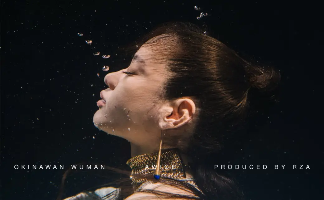 Awich『Okinawan Wuman』ジャケットの画像 - KAI-YOU