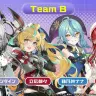 「星巡り杯」TeamB