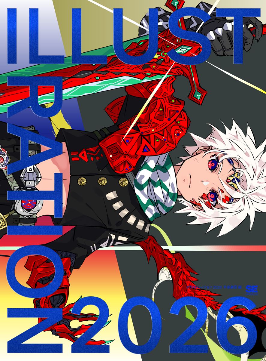 画像5: イラストレーター150名を掲載『ILLUSTRATION 2026』刊行　カバーイラストはPALOW.