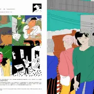 『ILLUSTRATION 2026』掲載のさゞ波さんの作品