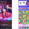 『【推しの子】Puzzle Star』ゲーム画面 ※画面は開発中のものです