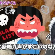 休日のコールセンターに勤める限界社畜ぶりもたびたび紹介