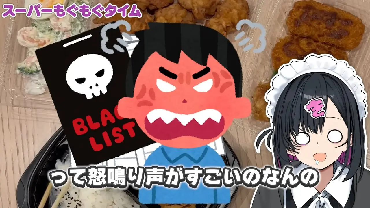 休日のコールセンターに勤める限界社畜ぶりもたびたび紹介