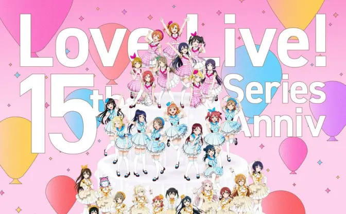 花譜らV.W.Pが「ラブライブ！」トリビュートアルバムに参加　虹ヶ咲のソロ曲をカバー