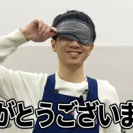 島村楽器を退社する坂本さん／画像は<a href="https://youtu.be/BORvbMBKTUc?si=VhJYPlUxaFFDpzYm" target="_blank"> 島村楽器 目隠し楽器当て坂本チャンネル</a>から