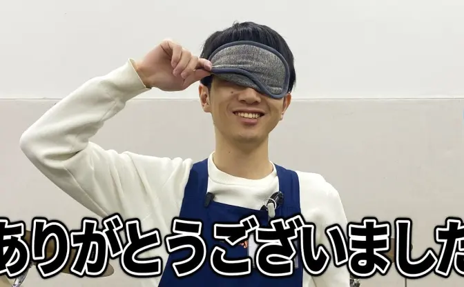 島村楽器の名物店員「目隠しギター当ての坂本」が退職　個人YouTuberとして完全独立か