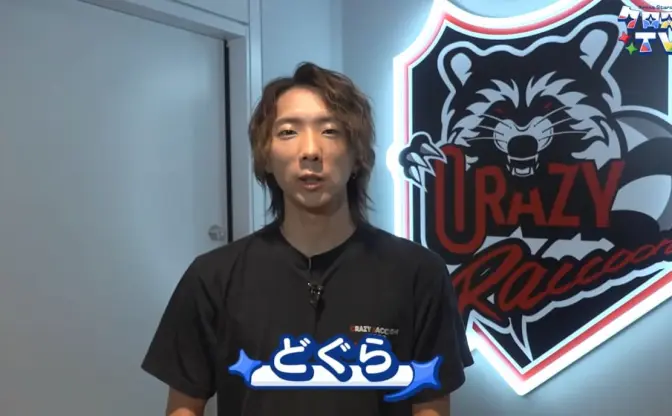 格ゲープロどぐら、TCG『Xross Stars』にカードとして参戦決定