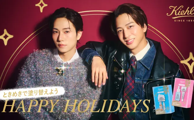 timelesz寺西拓人と橋本将生、スキンケアブランド「キールズ」の新ビジュアルに登場
