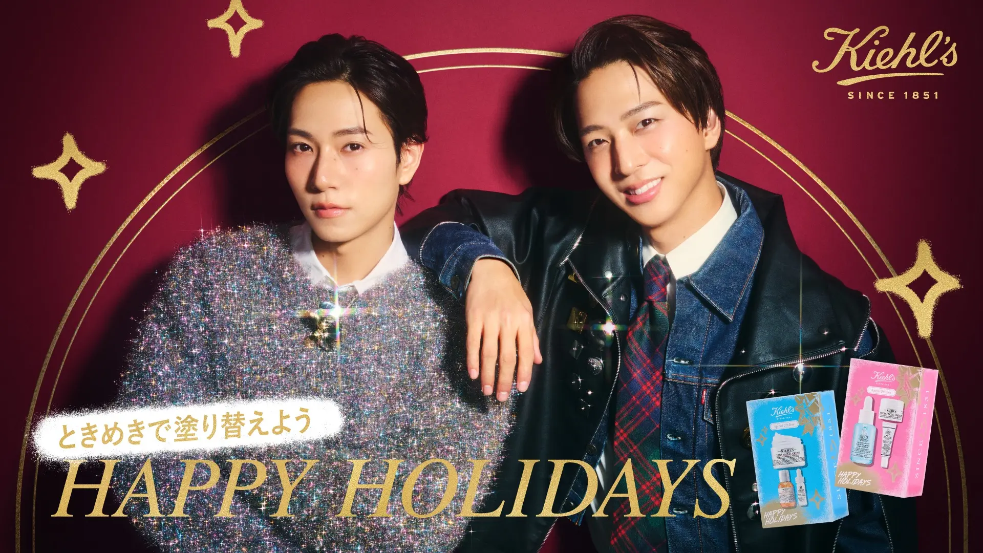 timelesz寺西拓人と橋本将生、スキンケアブランド「キールズ」の新ビジュアルに登場