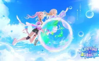 HIMEHINA、2026年にアジアツアーを開催　日本5都市と台北・上海を巡る