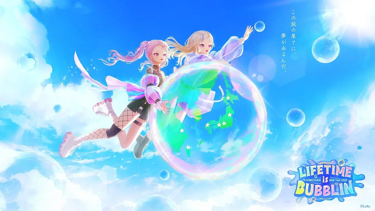 HIMEHINA、2026年にアジアツアーを開催　日本5都市と台北・上海を巡る