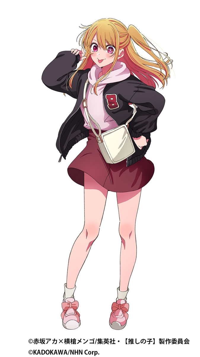 『【推しの子】Puzzle Star』星野ルビー