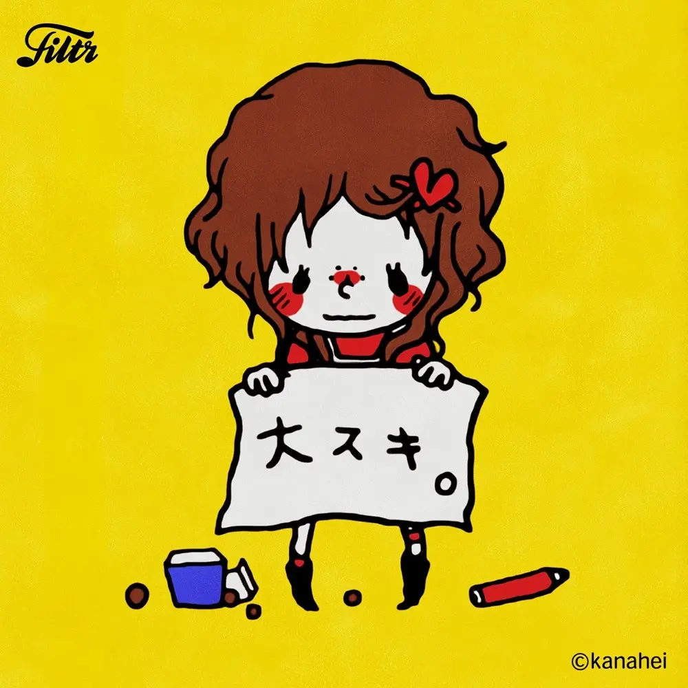 カナヘイさんによる「平成ギャルソング集」カバーイラスト