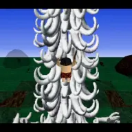 『太陽のしっぽ』スクリーンショット