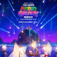 ムビチケ前売券（カード）の特典／特製クリアポスター（B3サイズ）