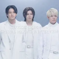 Number_i「雪肌精」新テレビCM[1]