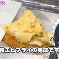 いわゆる「立ち絵紙芝居」方式ながら、クオリティ高めで差分も豊富