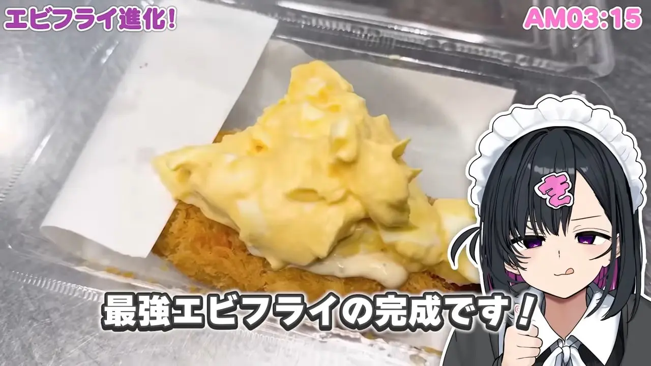 いわゆる「立ち絵紙芝居」方式ながら、クオリティ高めで差分も豊富