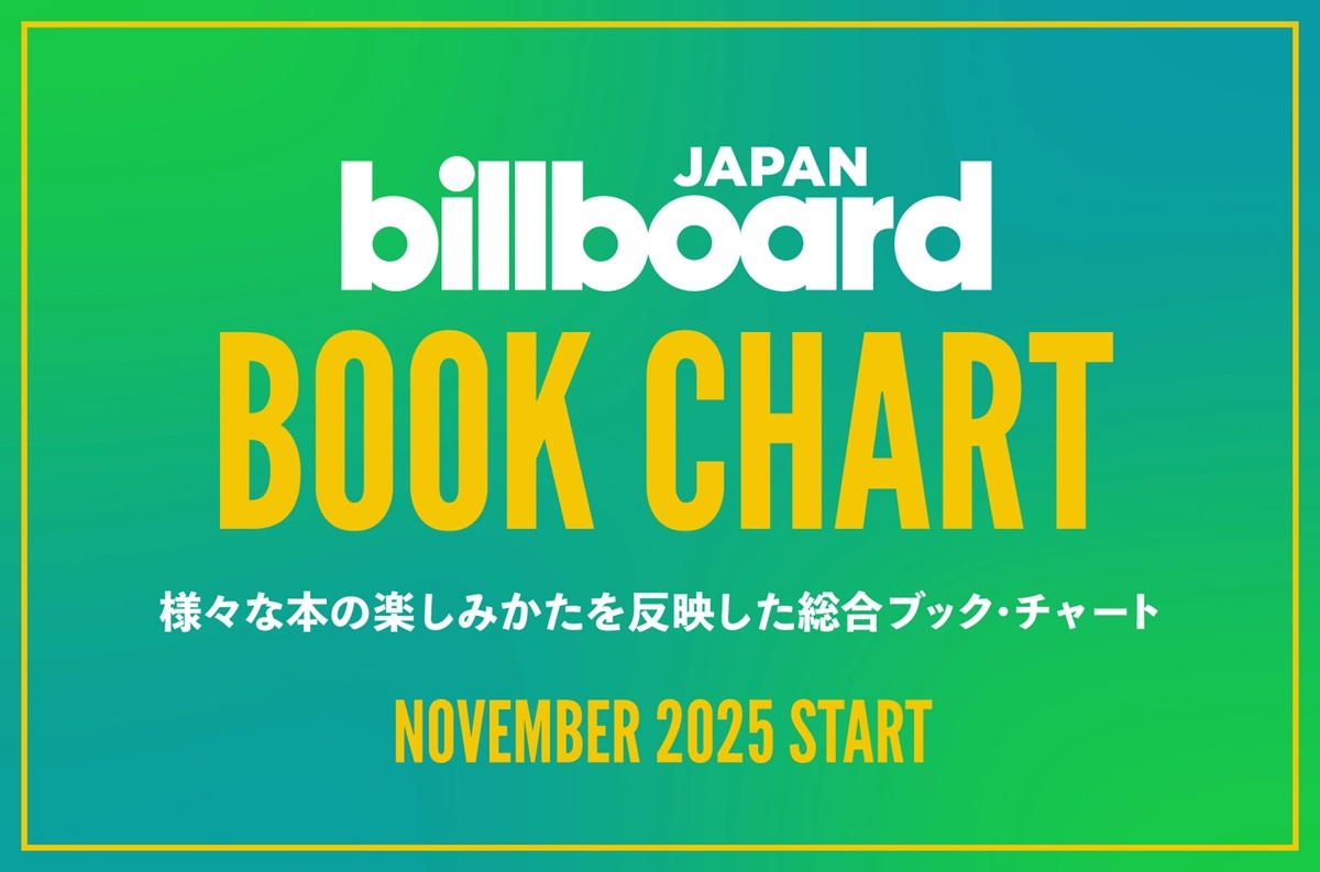 Book-Chart_WEB_JP.jpg