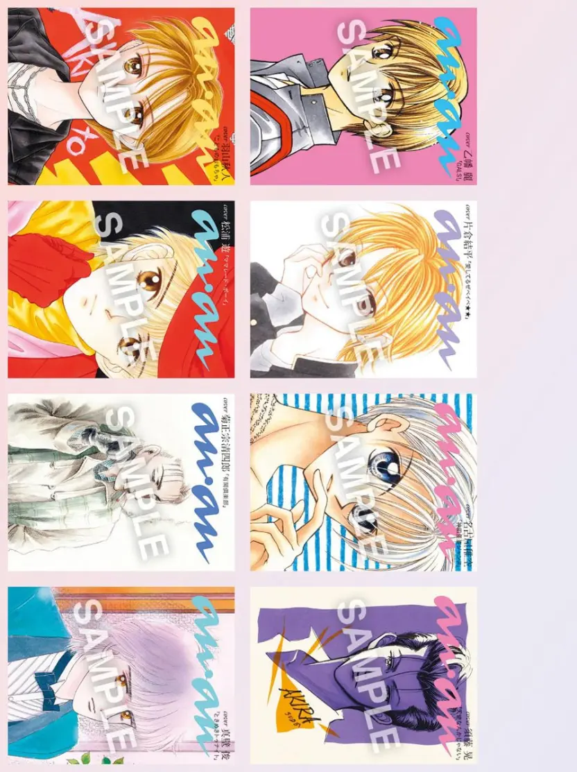 りぼん』×『anan』スペシャルコラボ 種村有菜が『神風怪盗ジャンヌ