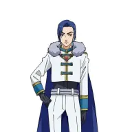 【カイエン国】の宰相・ジース