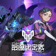 「VTuber最協決定戦 Ver. VALORANT Act2」キービジュアル／画像は<a href="https://x.com/ShibuyaHAL/status/1971175261942296588?s=20" target="_blank">渋谷ハルさん公式X</a>から