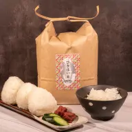 販売した「ぴきはい米」