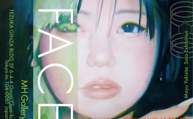 雪下まゆ、個展「FACE」開催　装丁やファッションなど活躍の幅を広げるアーティスト