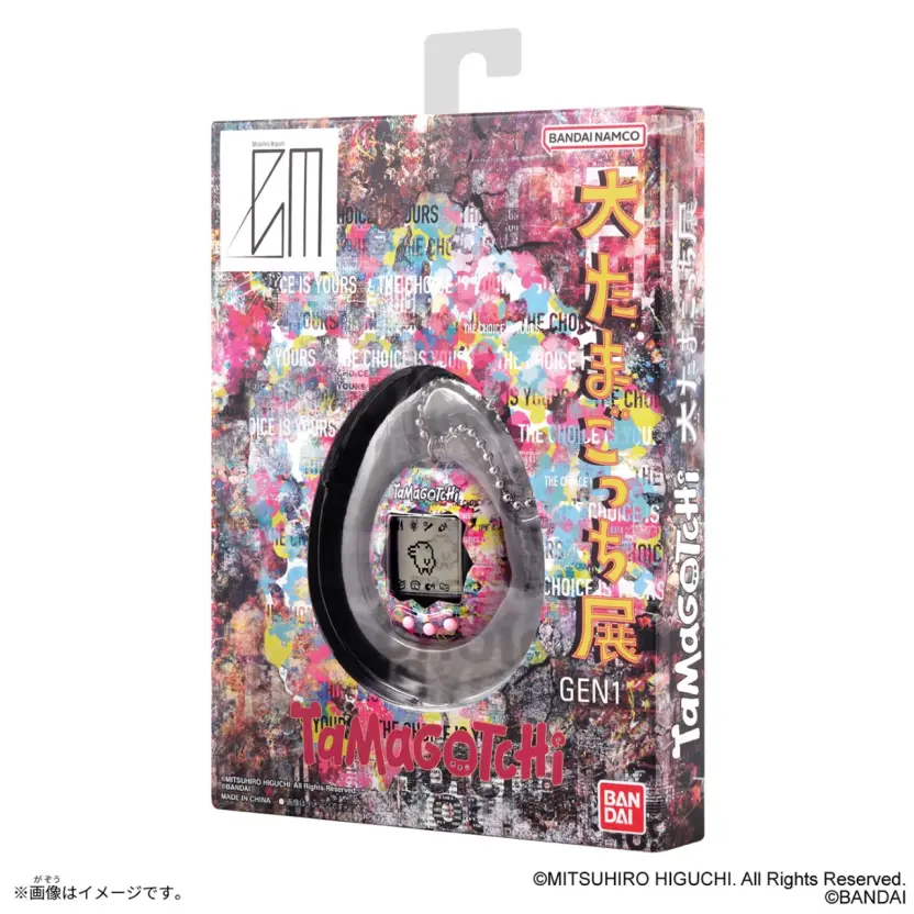 たまごっち30周年「大たまごっち展」開催 出荷数1億個越えの記念碑的