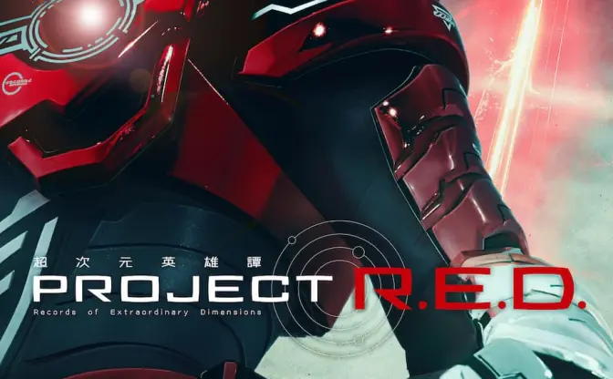 東映「スーパー戦隊」後継シリーズが正式発表　第1弾に『宇宙刑事ギャバン』新作