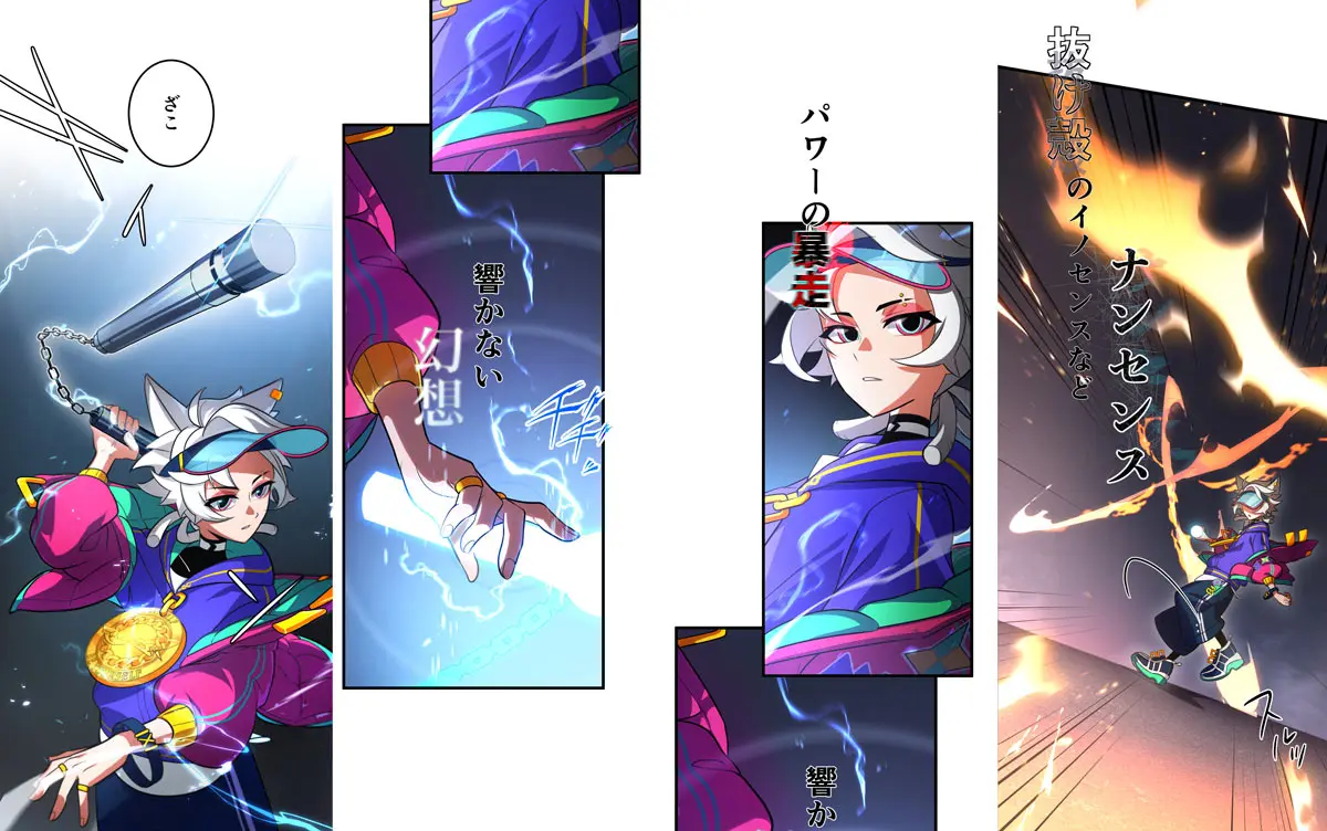 『リバースクロス -プロンプトの魔術師-』のバトルシーンの一部（順序は右から左）