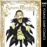『Rozen Maiden』表紙
