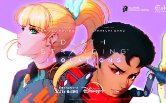 小島秀夫『DEATH STRANDING』アニメ化　ディズニープラスで2027年独占配信へ