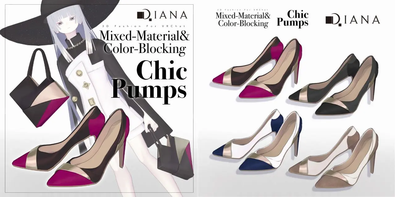 2024年12月発売のダイアナ・メタバースファッション第1弾アイテム