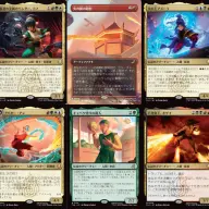 『マジック：ザ・ギャザリング』×『アバター 伝説の少年アン』コラボ収録カード