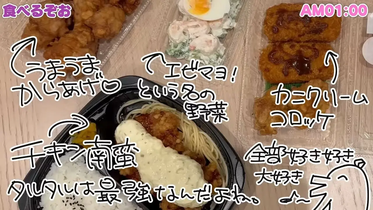 オリジン弁当に行ってもこのボリューム！