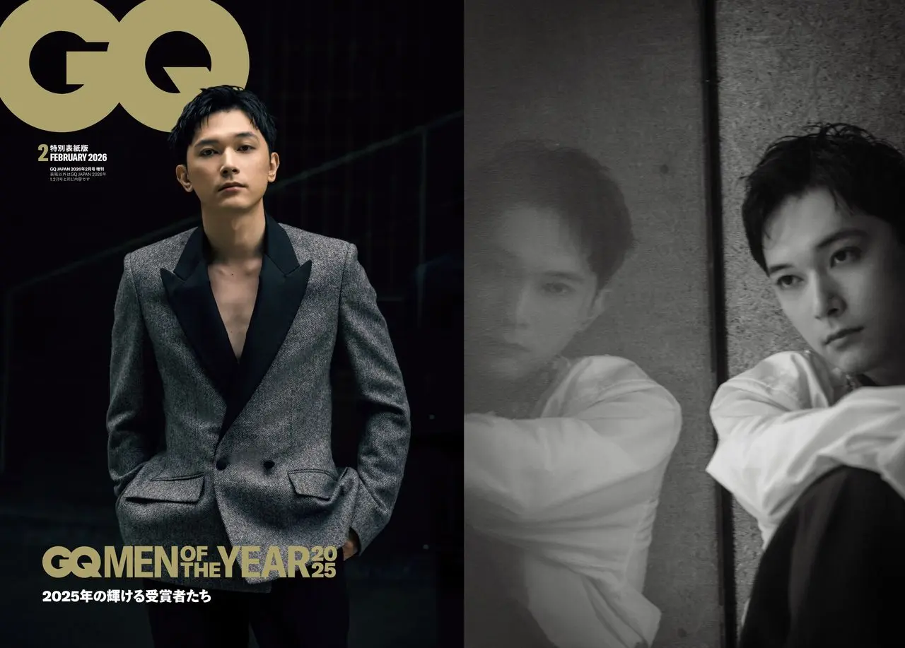 『GQ JAPAN』2月号増刊 特別表紙版