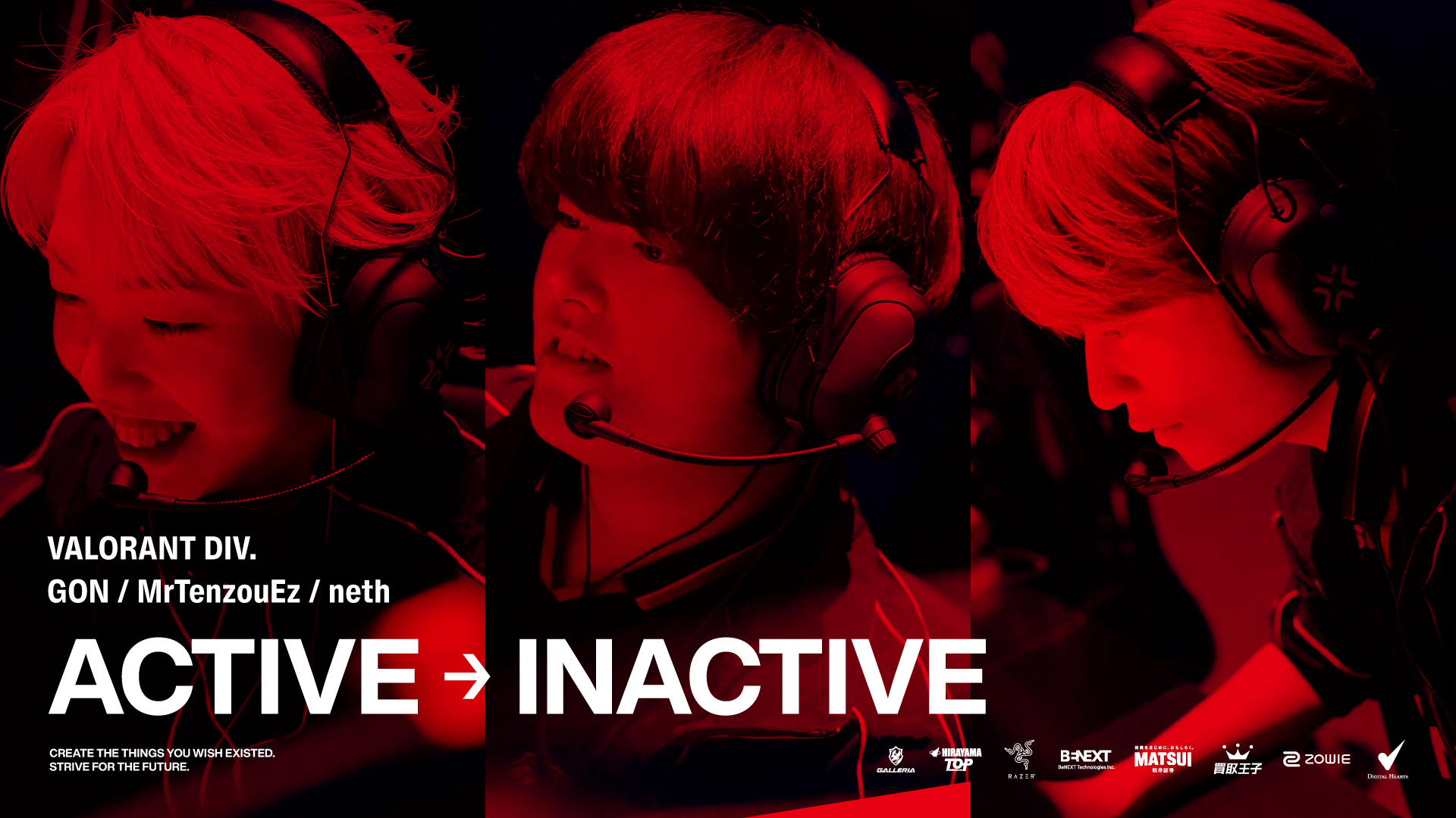 FENNEL『VALORANT』部門が新たな登録選手を発表　GONがチームから離れ、Aaceがリーダーに