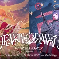 「Takanashi Kiara / Ninomae Ina’nis 1st Concert "Drawn to Dawn"」キービジュアル
