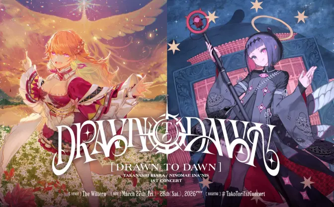 ホロライブEN小鳥遊キアラ、一伊那尓栖がロサンゼルスでライブ開催