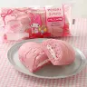 「マイメロディ コッペパン（いちごミルク味）」