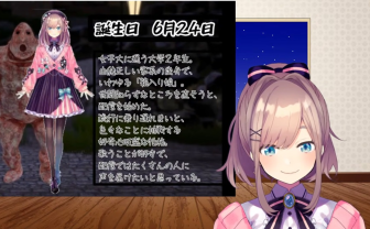 にじさんじ鈴原るる、約4年半ぶりに復帰　卒業理由だった嫌がらせの解決を報告
