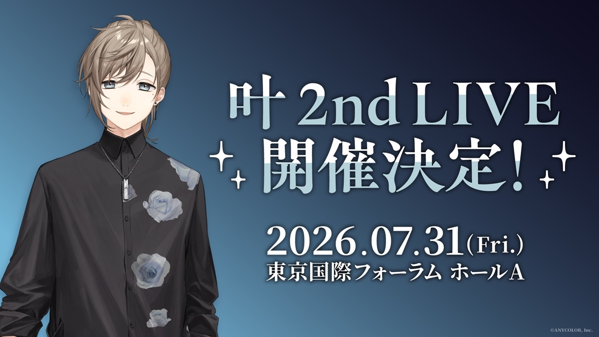 kanae-2ndLIVE.jpg