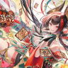 「花酔遊戯」メインビジュアル