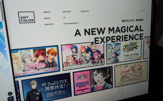 にじさんじ運営ANYCOLOR、売上高263億円と大幅増収　VTuber1人あたりの収益も増加