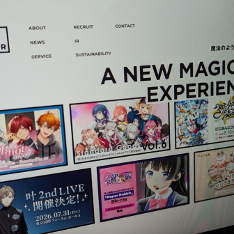 にじさんじ運営ANYCOLOR、売上高263億円と大幅増収　VTuber1人あたりの収益も増加