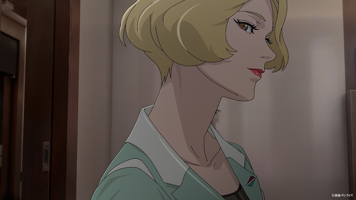 『機動戦士ガンダム 閃光のハサウェイ キルケーの魔女』[1]