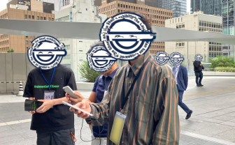 「攻殻機動隊展」に“笑い男”が出現　歴代アニメ監督インタビューも公開