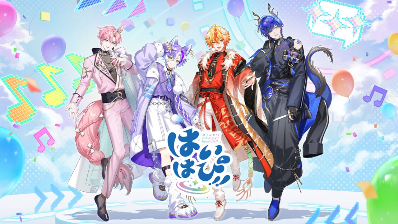 セガ発の新規VTuberユニット「はいはぴ!!」