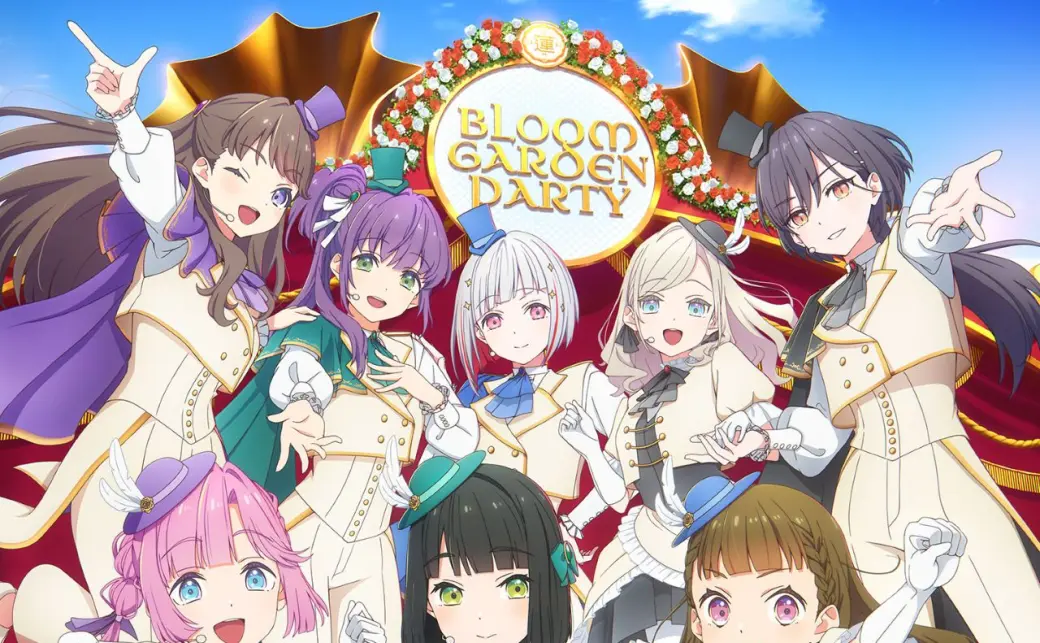 ラブライブ！蓮ノ空女学院スクールアイドルクラブ Bloom Garden Party
